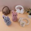 Plush Warm Cartoon Earmuffs with Kitten and Rabbit Ears