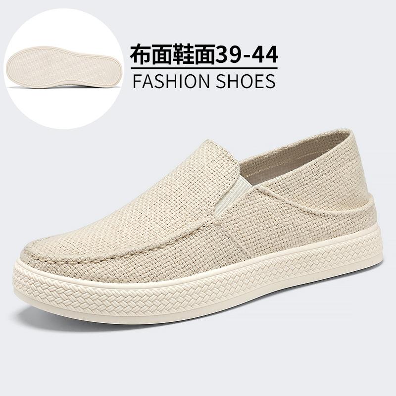 Old Beijing Cloth Shoes Men's Summer New Foreign Trade Men's Shoes    One-pedal Mesh Shoes Breathable and Non-smelly Feet Casual Shoes