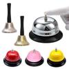 Vintage Metal Service Bell Counter Desk Bell For Restaurant, Hotel, Game Show, Coffee Shop Multifunctional Portable Hand Bell