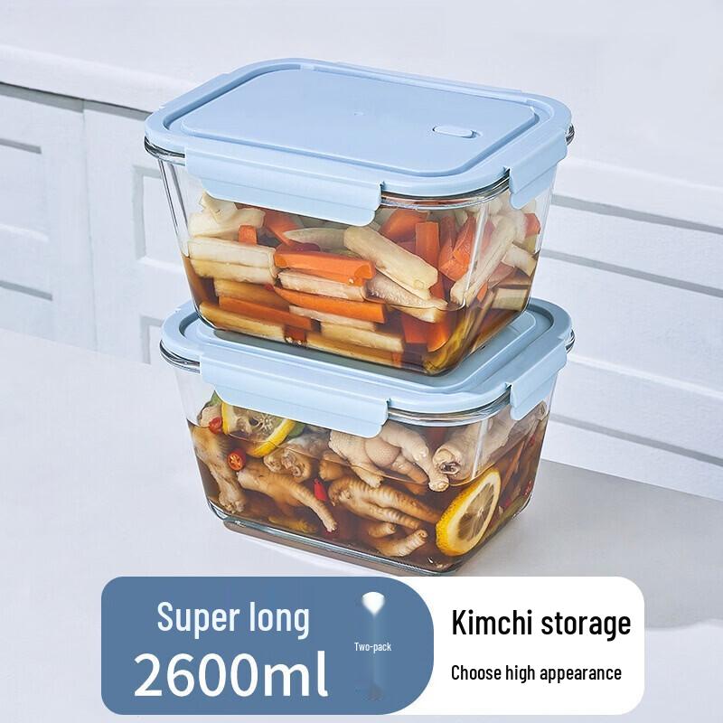 Ruhan Microwavable Glass Food Storage Container