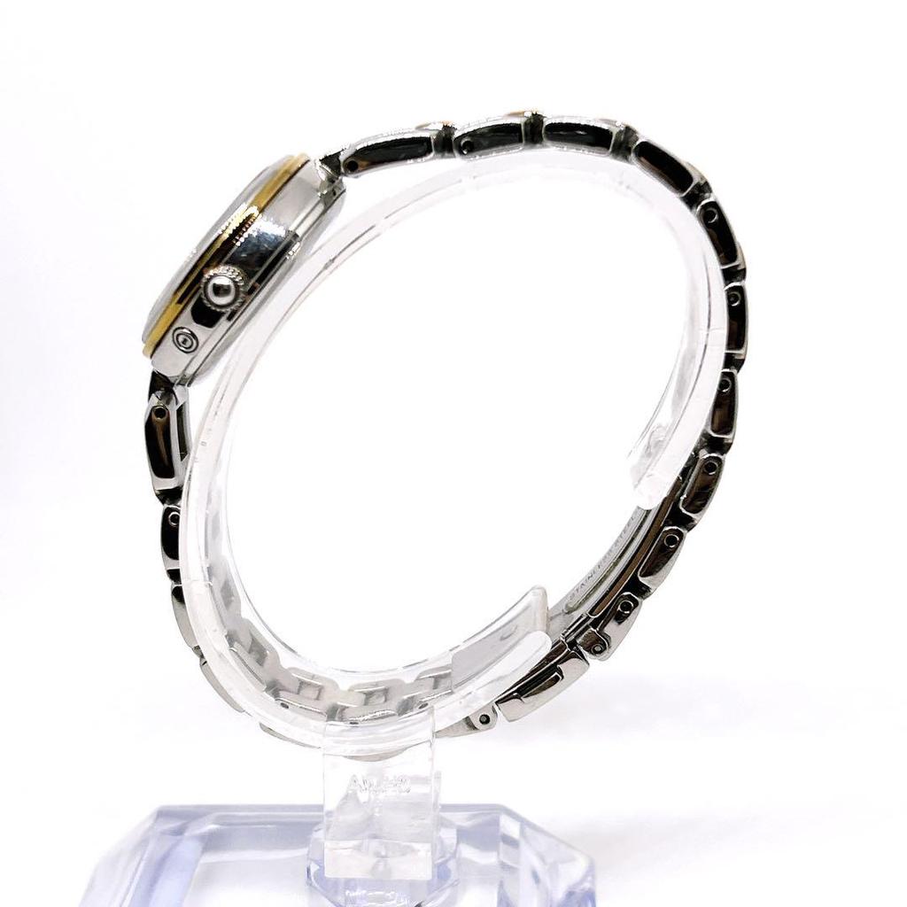 [USED] SEIKO TISSE Radio-Controlled Solar Watch, Current Model, Gold with Pink Dial