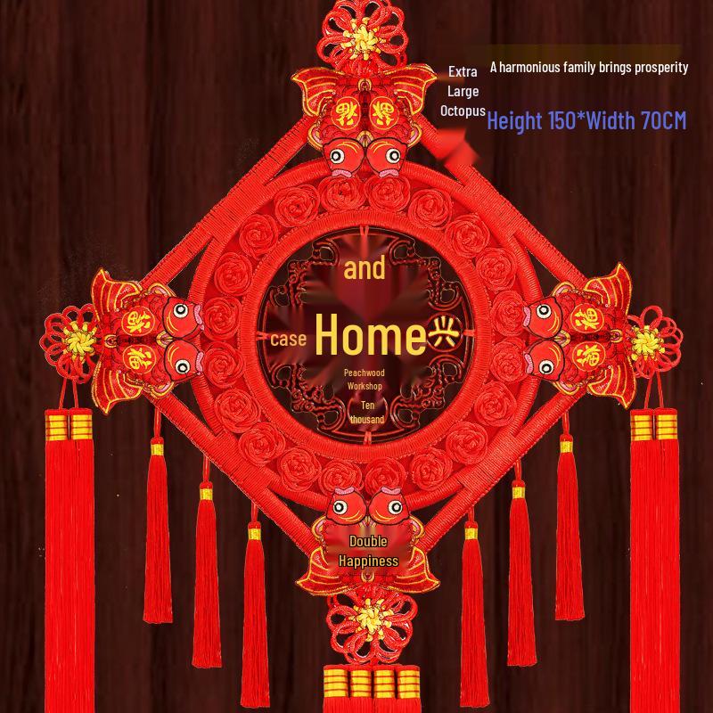Fu Character Large Pendant: Peach Wood Chinese Knot for Home Decoration or Housewarming Gift