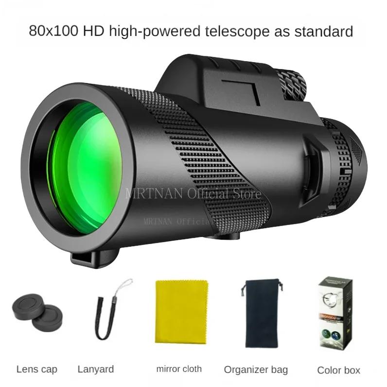 

Portable Zoom HD 80X100 Telescope Folding Long Distance Mini Powerful Telescope for Hunting Sports Outdoor Camping Travel