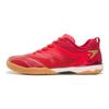 Li Ning Qilin 2.0 Table Tennis Competition Low-Top Training Shoes Men Shoes Flame-Red APPR001-1