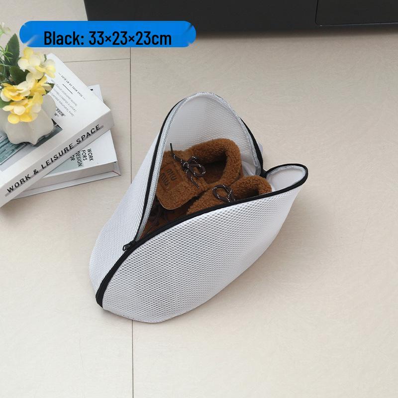 Verdickter Schuhwaschbeutel aus Polyester - Anti-Deformations-Schutz für die Wäsche