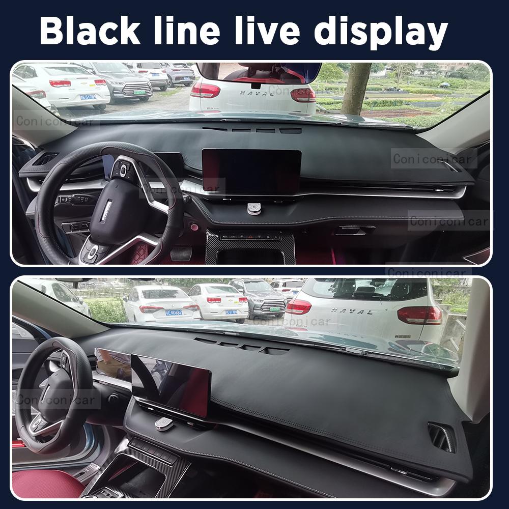 

Для HAVAL H6 GT 2022 2023 2024, коврик для приборной панели автомобиля, солнцезащитный козырек, избегайте света, коврик для инструментов, аксессуары для защиты ковра