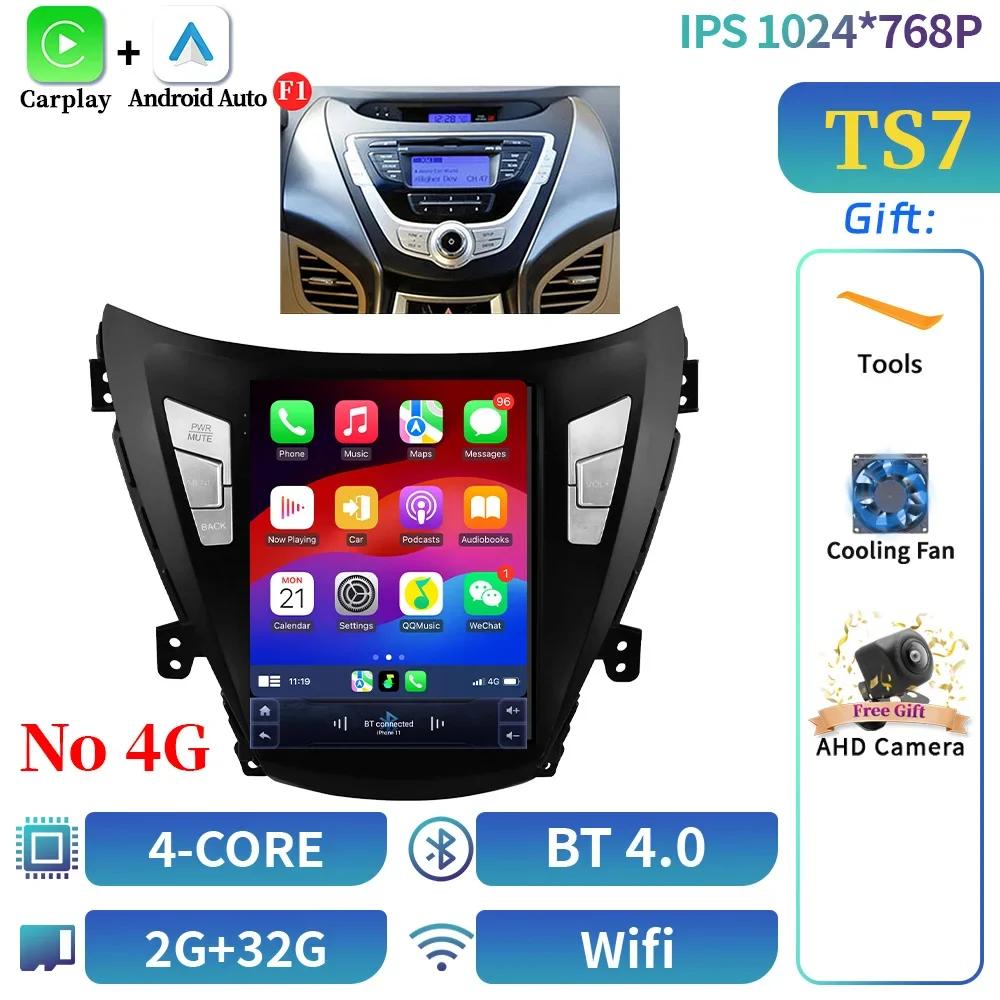 9.7inch For Hyundai Elantra Avante I35 2011-2013 Car Radio Multimedia Video GPS  Android 14  Navigation autoradio android avec G