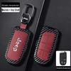 Jeep Key Case for Grand Cherokee, Renegade, Compass, Commander, and Cherokee
