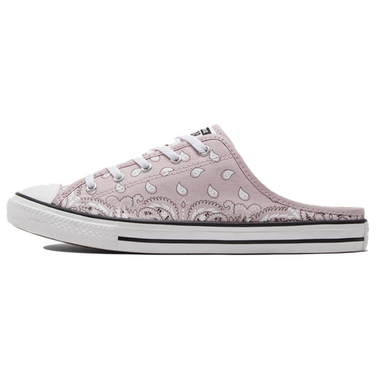 Converse Chuck Taylor All Star Slipper Pink/Purple Women's 571943C