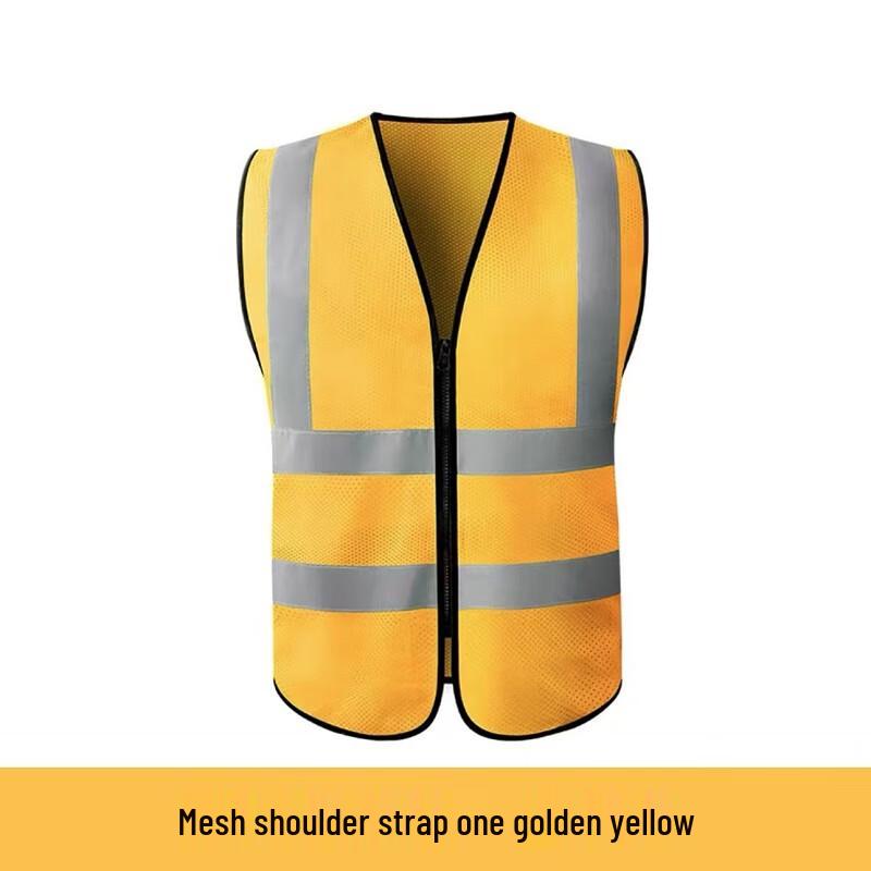 NLNTL Reflective Safety Vest Universal