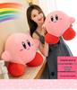 Kirby Extra Large Plush Hugging Pillow - Girly Heart Birthday Gift