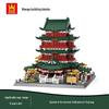 Wange Bricks 7212 Chinese Tengwang Pavilion Building Set Toy for Kids