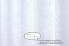 Univers Lace Daytime Width 150cm x Length 1 Elencia Lace 2 Curtains, Visibility, Washable, 133cm, Panel,