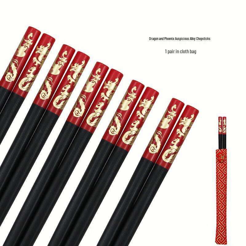 

Premium Heat-Resistant Alloy Chopsticks - Dragon & Phoenix