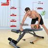 Yushuo Multi-functional Foldable Workout Bench
