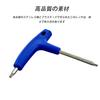 Golf Wrench T20+T25 Twin Head Dual Use Stainless Steel Weight