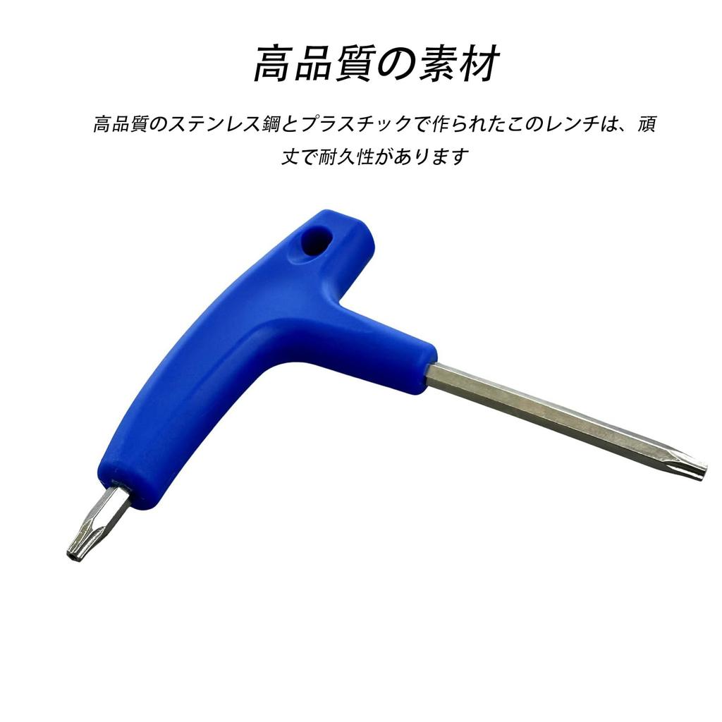 Golf Wrench T20+T25 Twin Head Dual Use Stainless Steel Weight