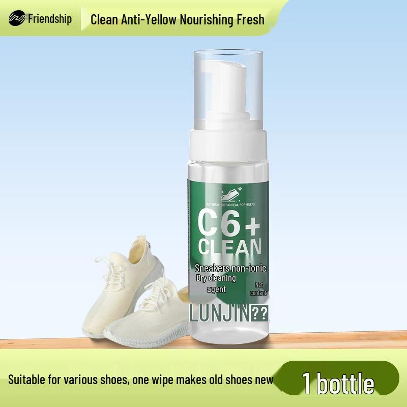 

Белый очиститель для обуви и отбеливающий раствор с щеткой - Удаляет желтизну и очищает обувь без стирки