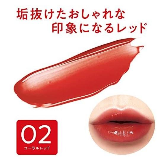 Cezanne Watery Tint Lip 02 Coral Red 4.0g Formula Long-lasting Shine Lipstick