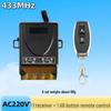 Wireless Remote Control Switch for 30A 220V Home Appliances