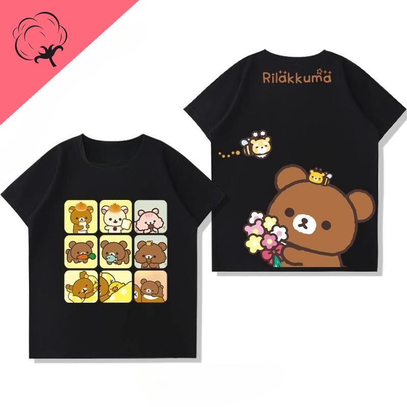 Anime Shirt Rilakkuma Cartoon Cotton Crewneck Casual Kawaii Unique Printed Tee Boy Girl Cute Style Camisa Y2k Clothes Women Tops