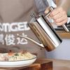 304 Stainless Steel Oil Can Olive Oil Soy Sauce Oil Pot Leakproof Seasoning Container Kitchen Storage Cooking Tool 500&700ML