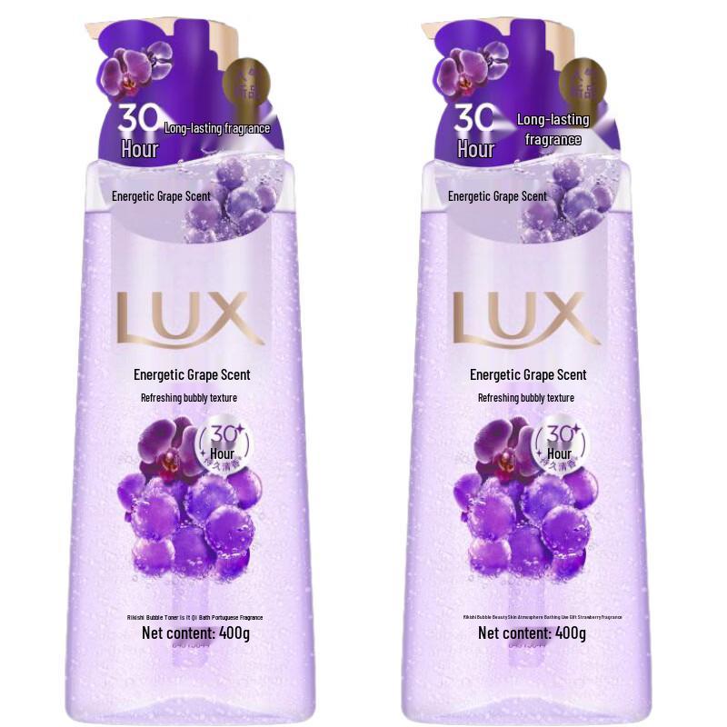 Lux Foaming Refreshing Grape Scent Shower Gel