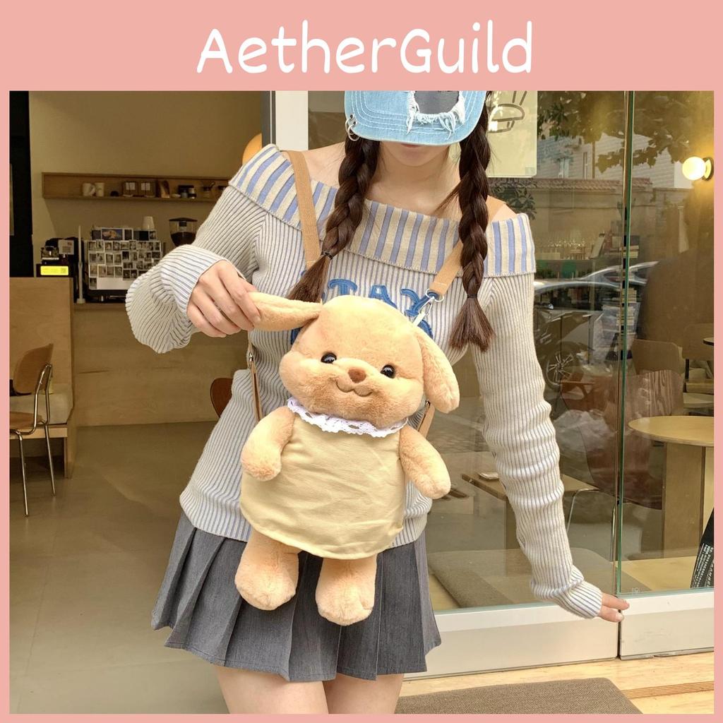 Welpenrucksack Plüschtier Umhängetasche Mit Verstellbaren Trägern Schulter