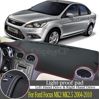 High-quality Leather Instrument Panel Protection Pad and Light-proof Pad for Ford Focus MK2.5 2004-2010 Car Styling Accessories