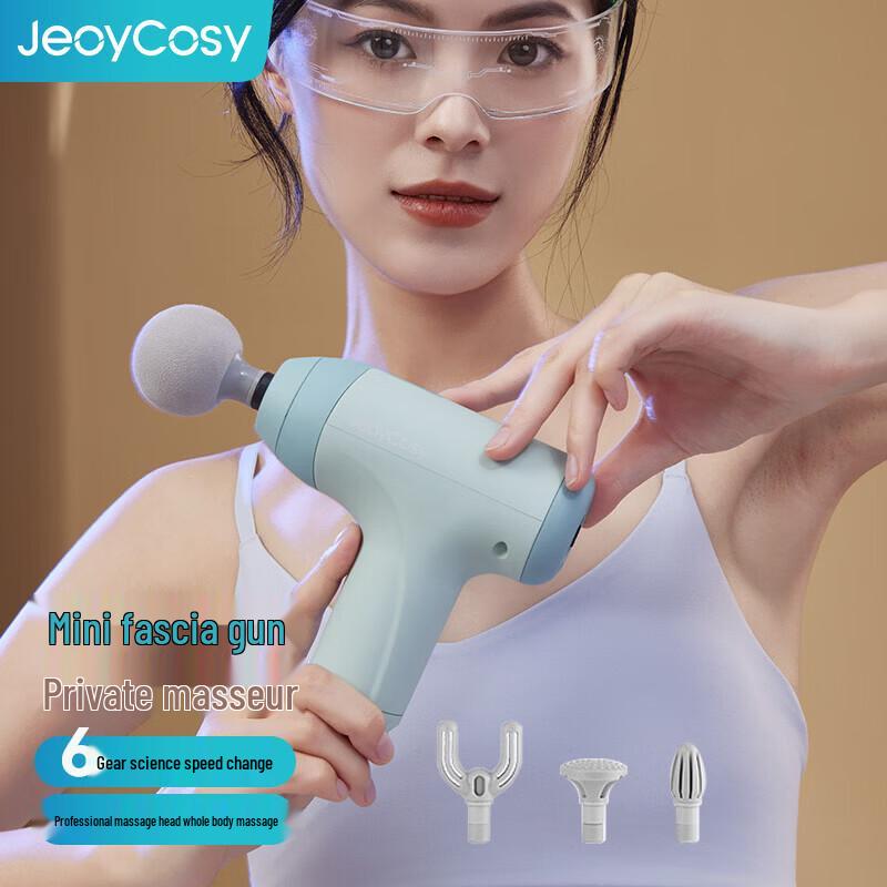 Jiancheng Mini Deep Tissue Percussion Massager TY-703A CN plug (adapter included)