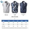 Men's Cooling Fan Vest for Outdoor Work