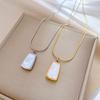 Square Shell Snake Bone Chain Furnace Real Gold Necklace Female Collarbone Chain With Jewelry