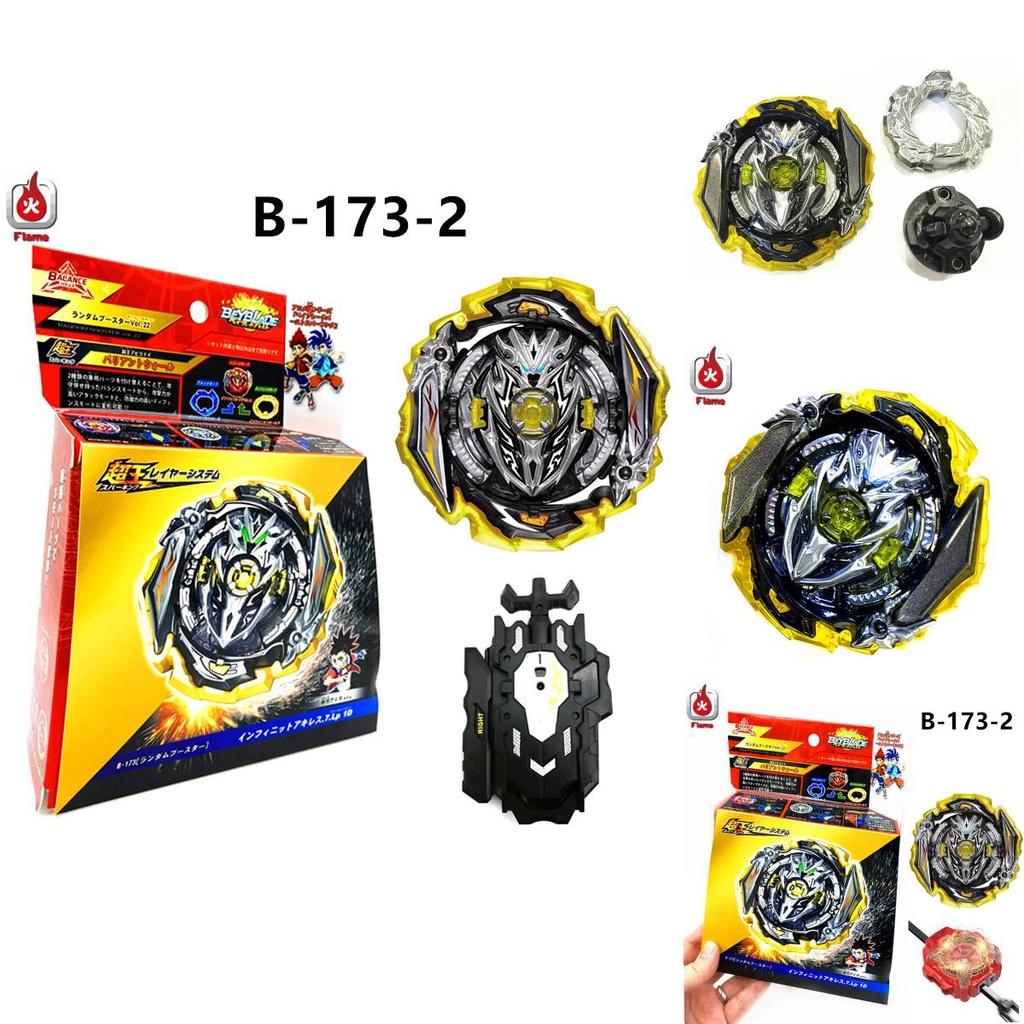 Beyblade Burst Superking B-173-02 Infinite Achilles 7 Loop 1d Shield With Launcher