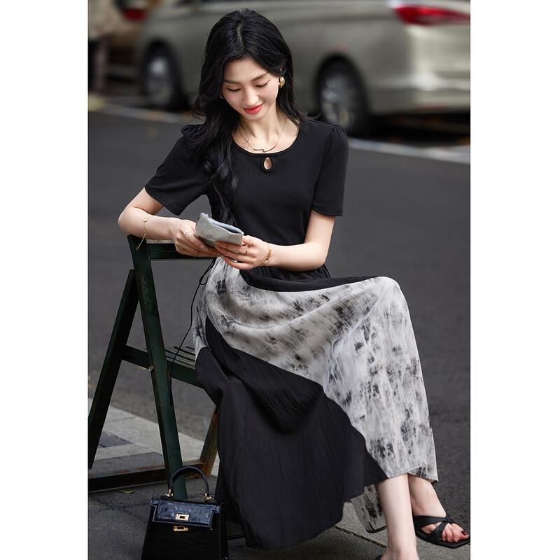 Demana Spring French Ribbed Round Neck Dress M