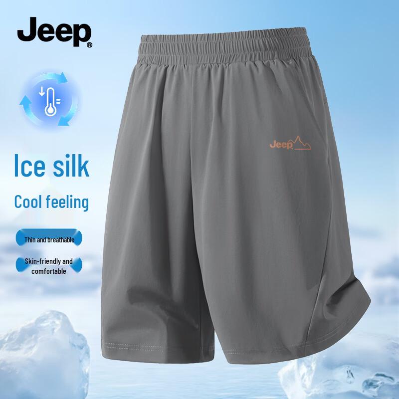 JEEP Men s Ice Silk Breathable Outdoor Sports Shorts 3XL
