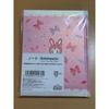 Used Narumiya Rubber Strap Note Keychain