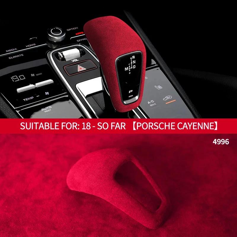 Car Interior Suede Gear Shifter Knob Cover Transmission Handle Lever Trim For Porsche Cayenne 2018
