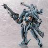 Kotobukiya Xenoblade Chronicles X Formula Scale Plastic Approximately 175mm Tall 1/48 Model,