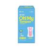 Choose one of six White Oh My Organic Tampons (Regular/Super)