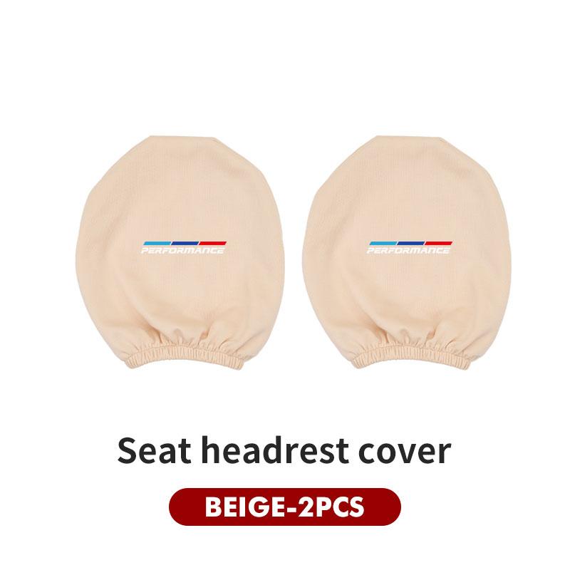 Car Seat Headrest Elastic Dust Protection Cover Accessories For BMW X1 X3 X4 X5 X7 G20 G38 F20 F39 F48 E46 E60 E36 E39 JX7