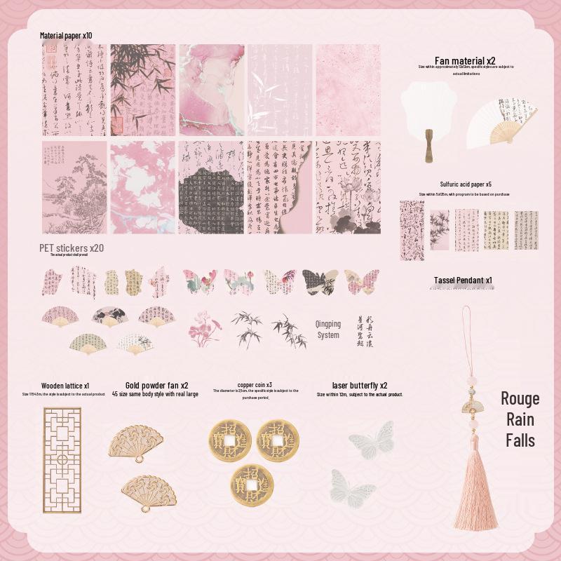 

Zao Mo Mu Ran Yan Lan Series DIY Ancient Style Pain Bag Material Pack
