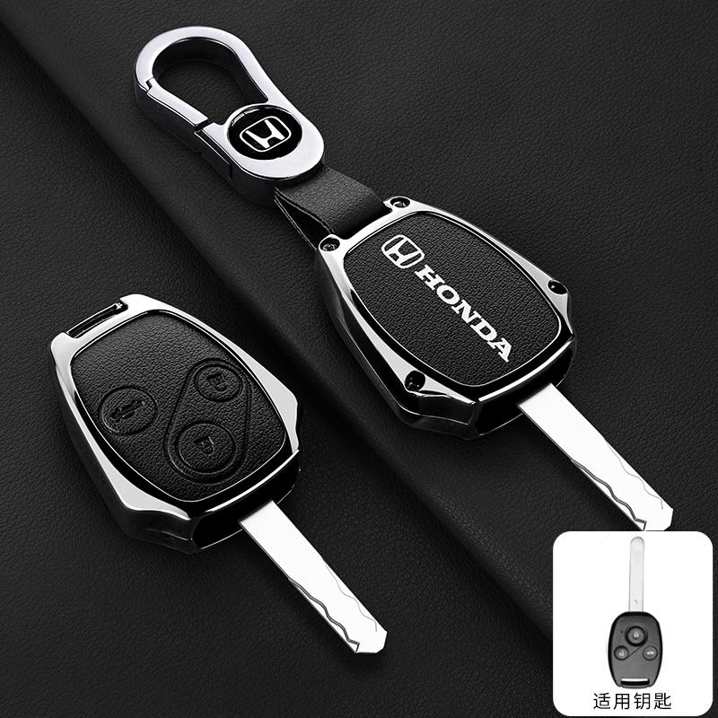 bzsh4 Leather Zinc Alloy Car Key Case Cover Shell For Honda CR-V Civic Insight Fit SRV FRV Chord 7 Jazz Gr8 150 R Motorcycle Accessory