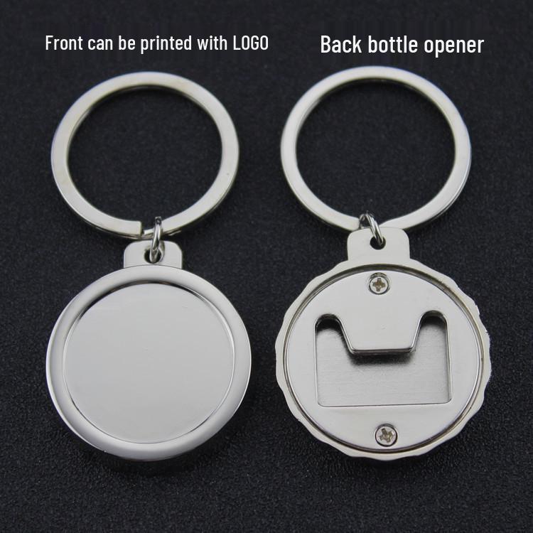 Metal Bottle Opener Keychain: Practical Cap Opener & Small Gift Pendant