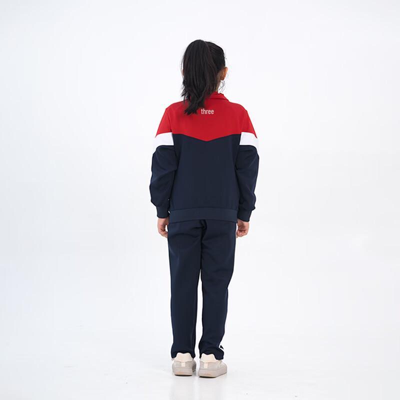Primary School Spring/Autumn Uniform Trousers