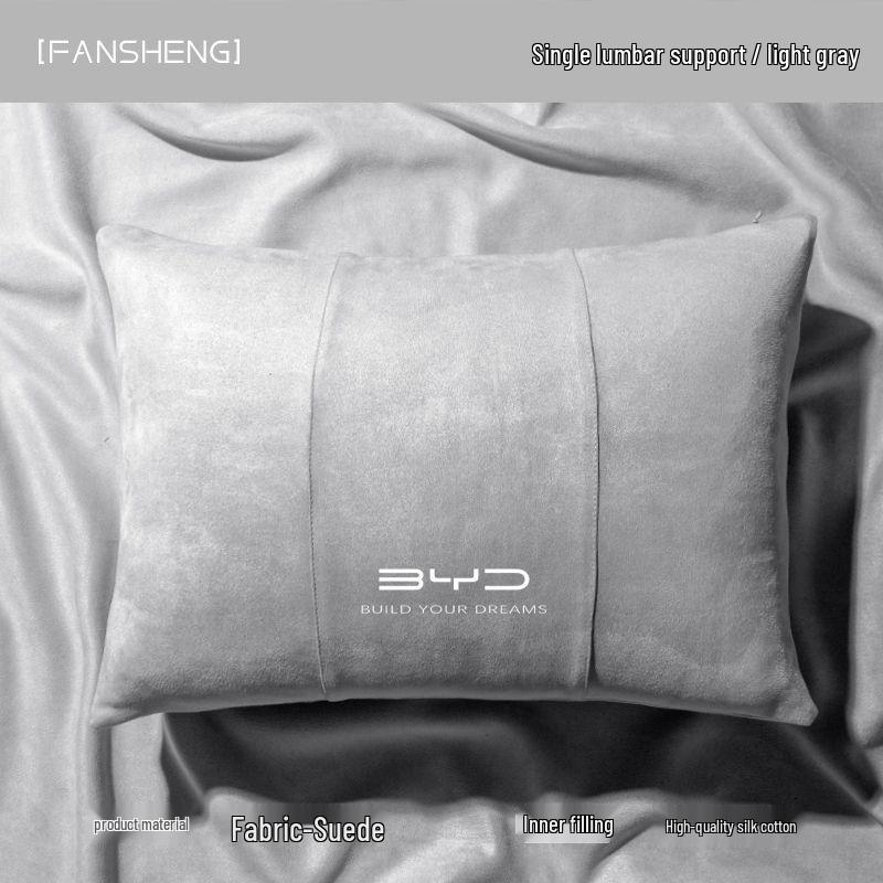 Neck Pillow for BYD Song Plus DM-i, Qin Plus, Tang, and Han EVs - Car Headrest Support