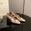 6413 High Heels Damen Dicke Ferse 2025 Neu Quadratische Spitze Mary Jane Schuhe Französische Schleife Gewebte Oberfläche Einzelne Schuhe
