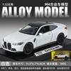 1:32 M4 sports car Toy Car Model Alloy Diecast Sound Light Models Vehicle Toys for Boys Birthday Gift