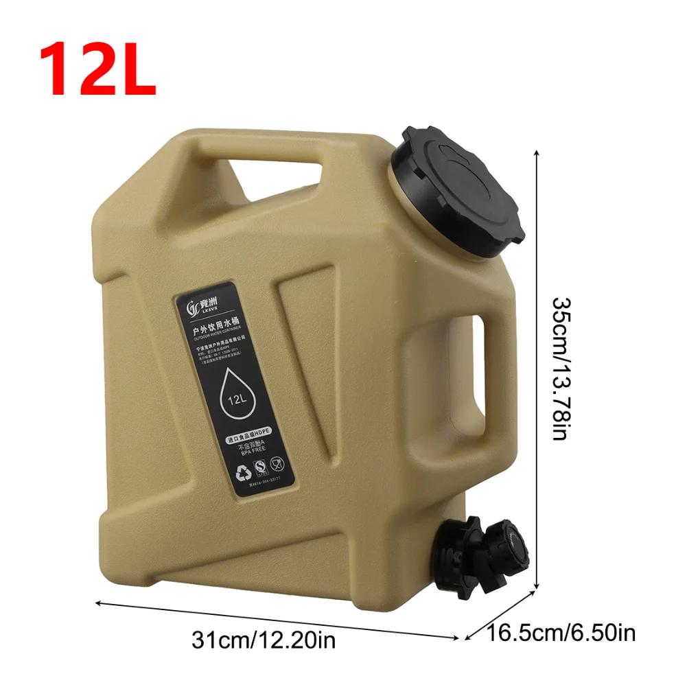 18L Large Capacity Portable Water Container with Detachable Faucet No Leakage Drinking Water Canister for Outdoor Travel Driving