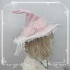 Lolita Goth Rose White Burgundy Hat for Women Multi-color Original Pointed Witch Hat Halloween Wizard Hats