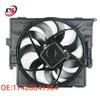 Electronic Radiator Fan for BMW 3 Series (Part# 17428641964/17427640511)